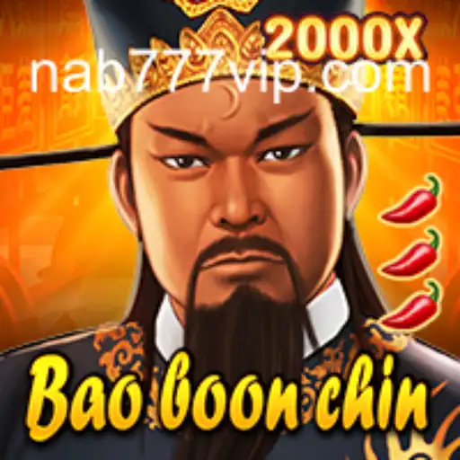 BaoBoonChin: The Immersive Adventure Game Taking Center Stage